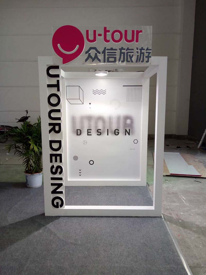 西安展覽制作搭建小編了解到: