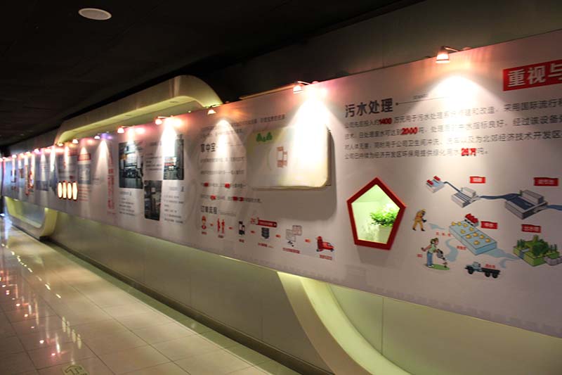 西安創鼎展覽制作搭建工廠