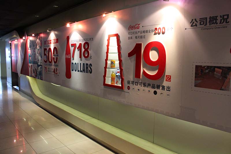西安創鼎展覽搭建工廠