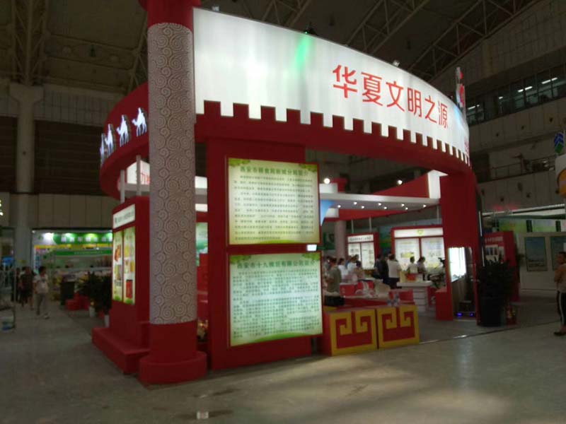 西安創鼎展覽制作搭建