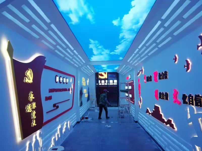 西安展覽工廠
