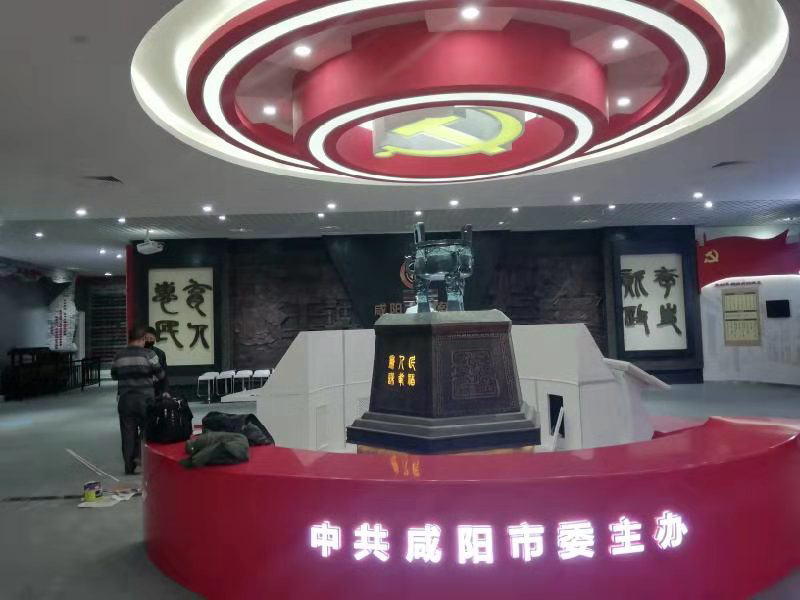西安展覽工廠