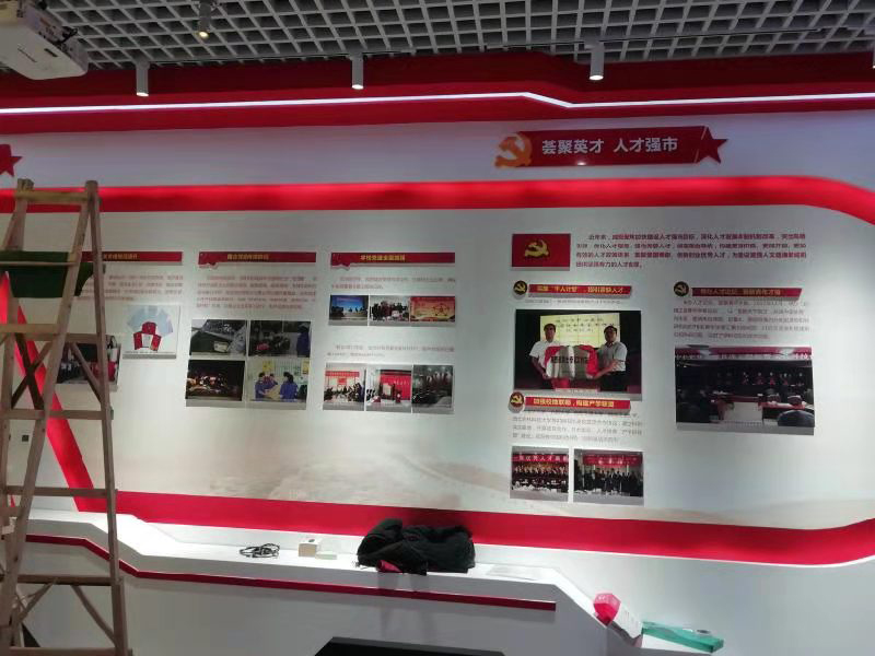 西安展覽工廠