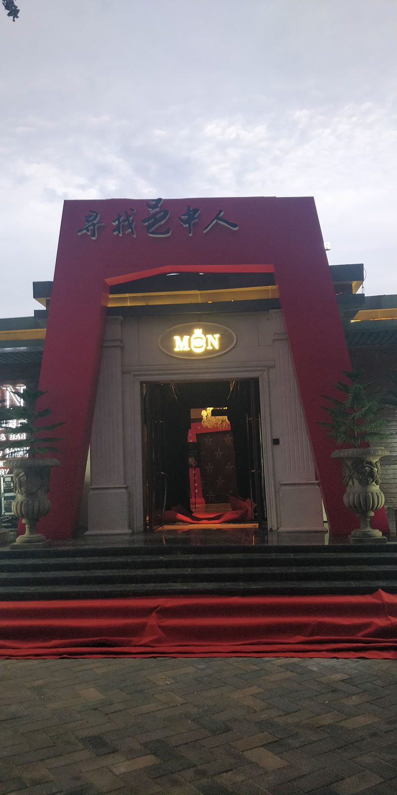 西安VI設計公司
