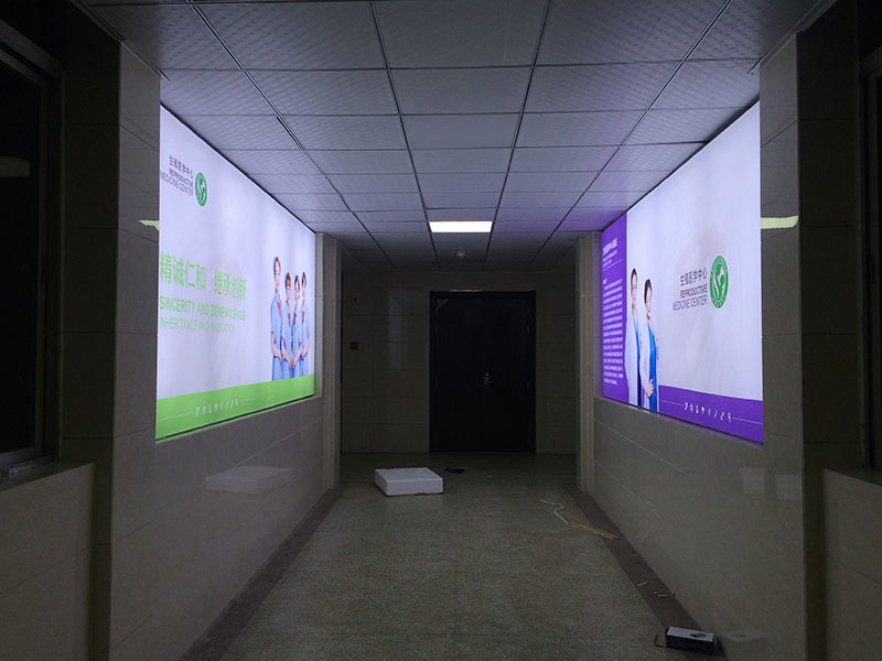 西安VI設計公司