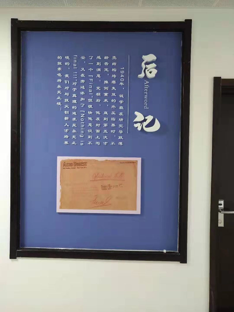 西安展覽工廠