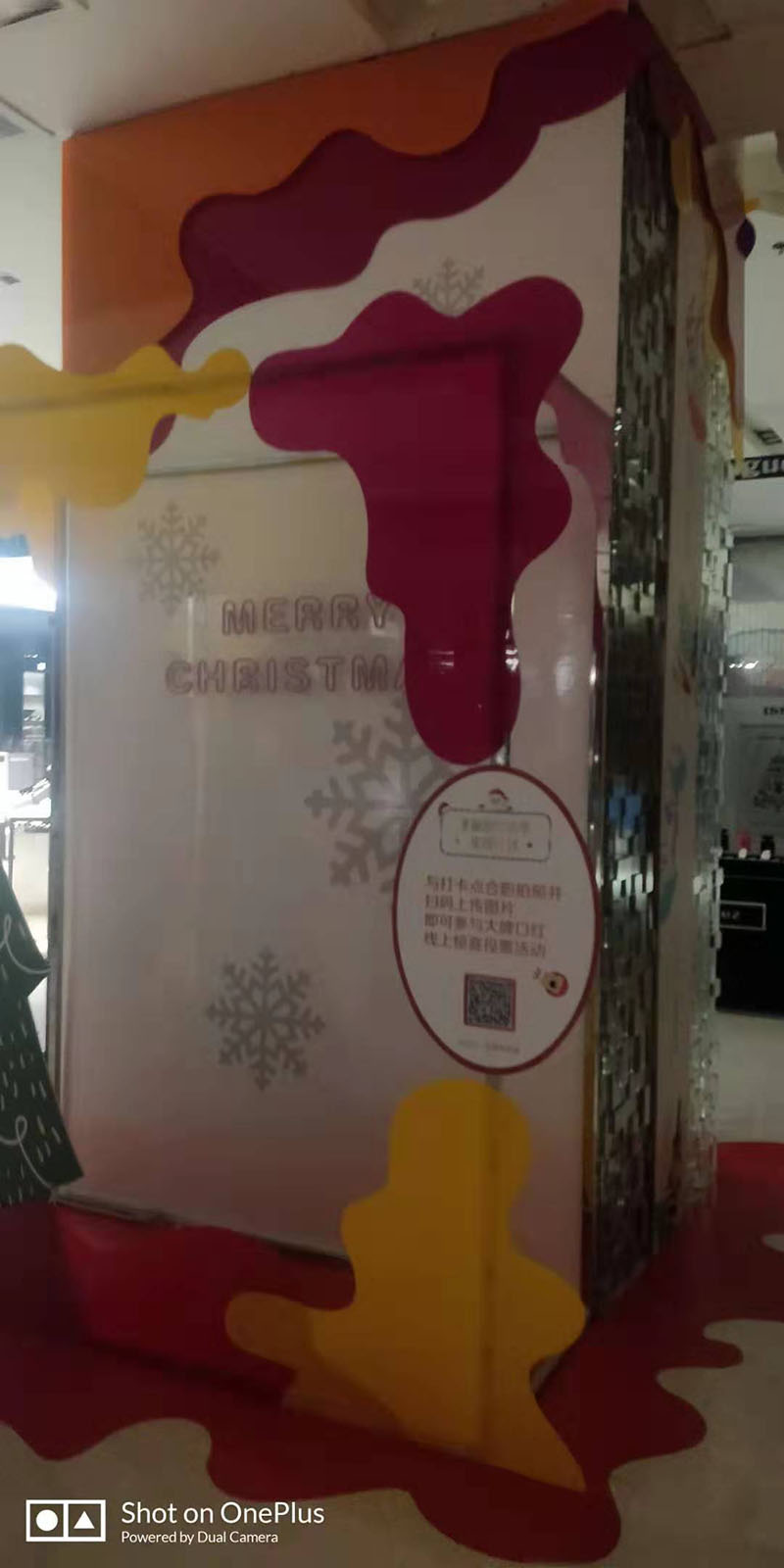西安美陳設計