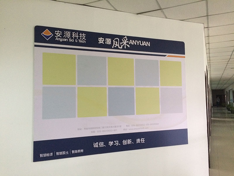 西安不銹鋼美陳設計|西安形象墻設計