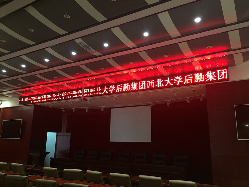 西安美陳設計