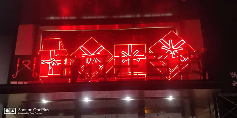 西安美陳設計